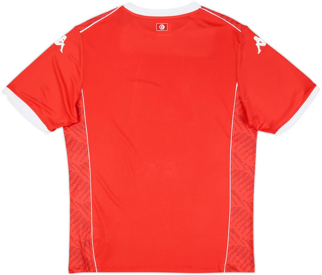 2025-26 Tunisia Home Shirt
