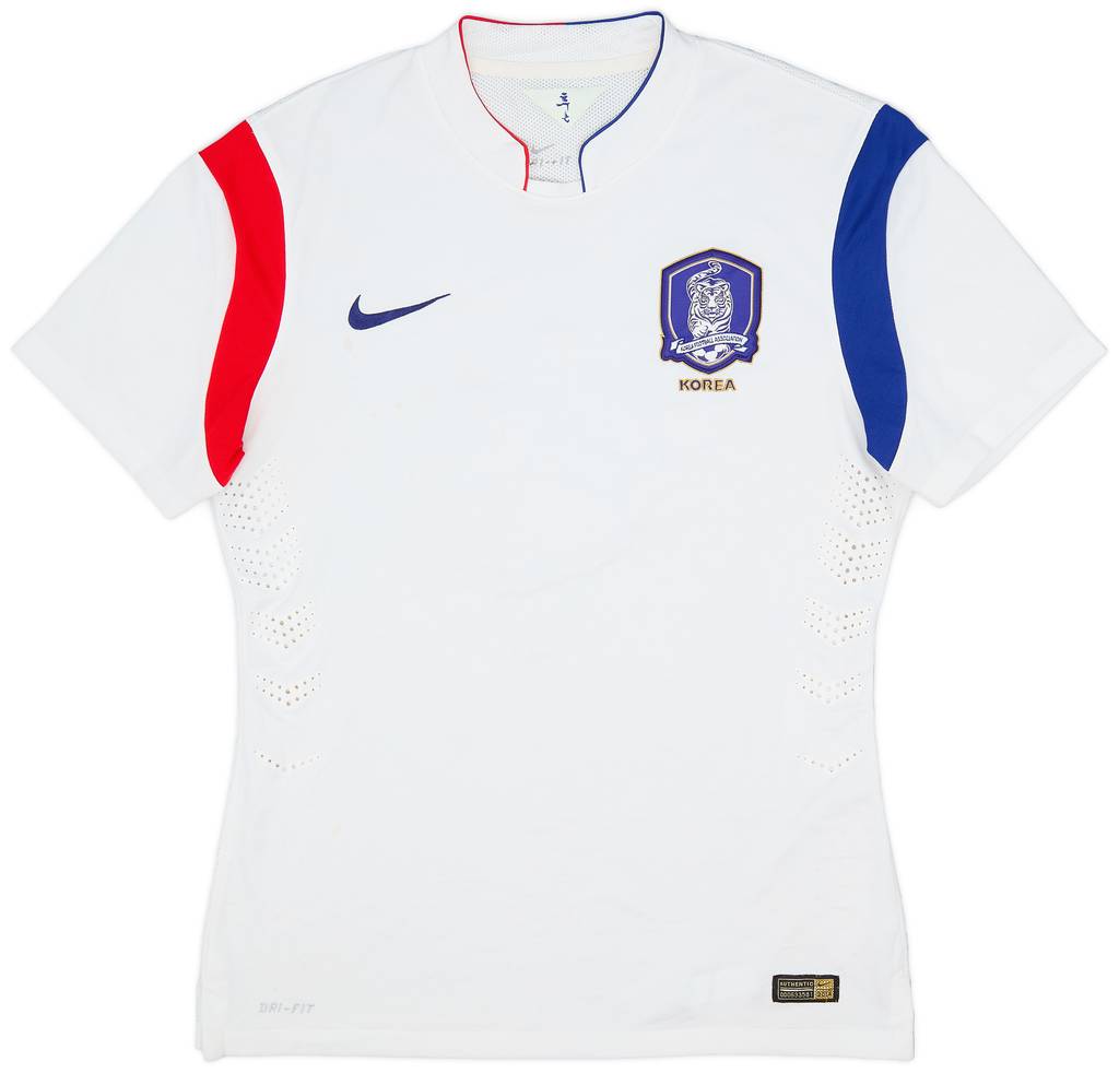 2014-15 South Korea Player Issue Away Shirt - 7/10 - (XL)