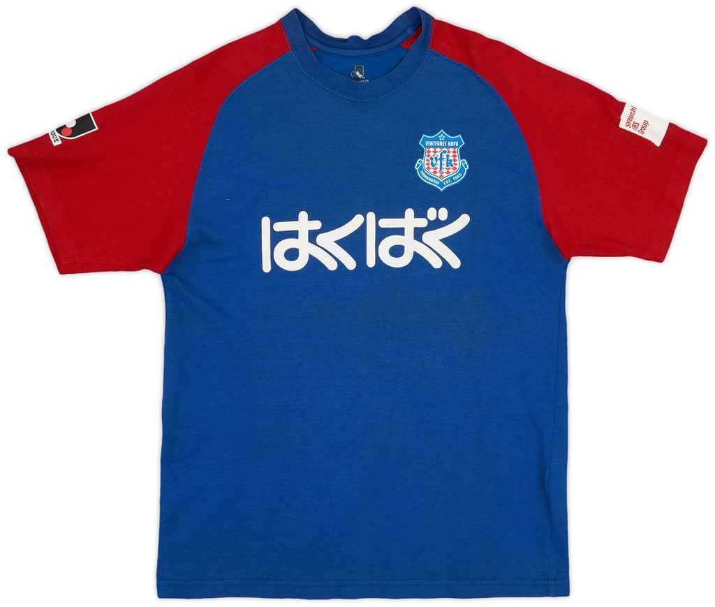 2000s Ventforet Kofu Training Shirt - 8/10 - (S)