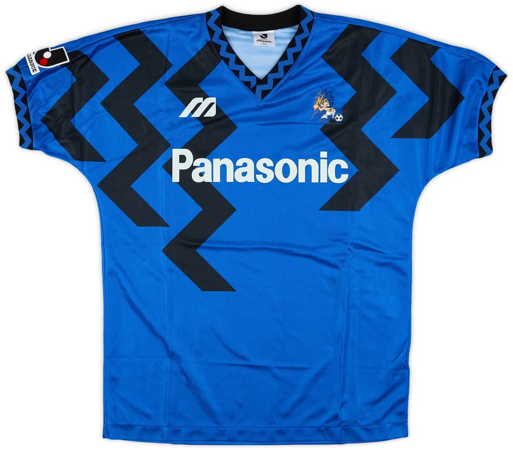 1993-95 Gamba Osaka Home Shirt - 7/10 - (L)