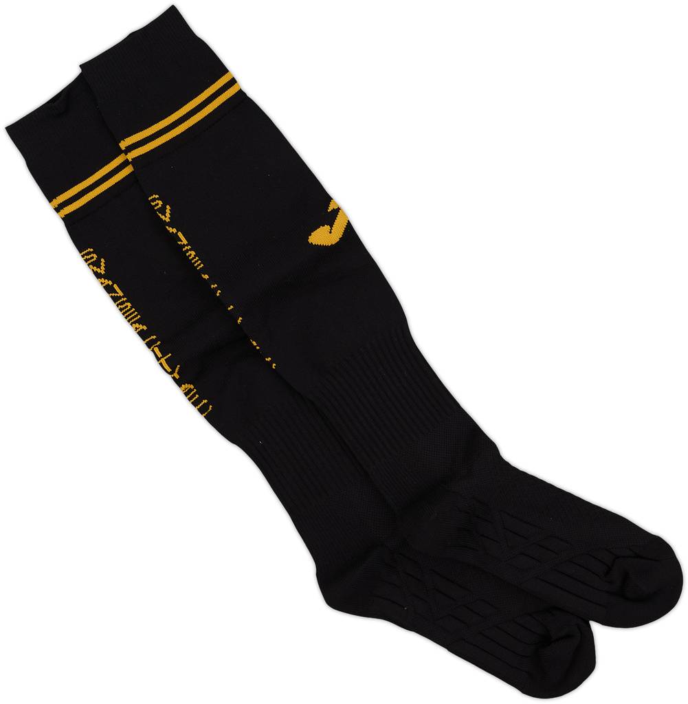 2023-24 Swansea City GK Away Socks