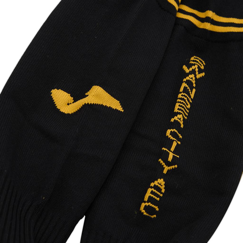 2023-24 Swansea City GK Away Socks