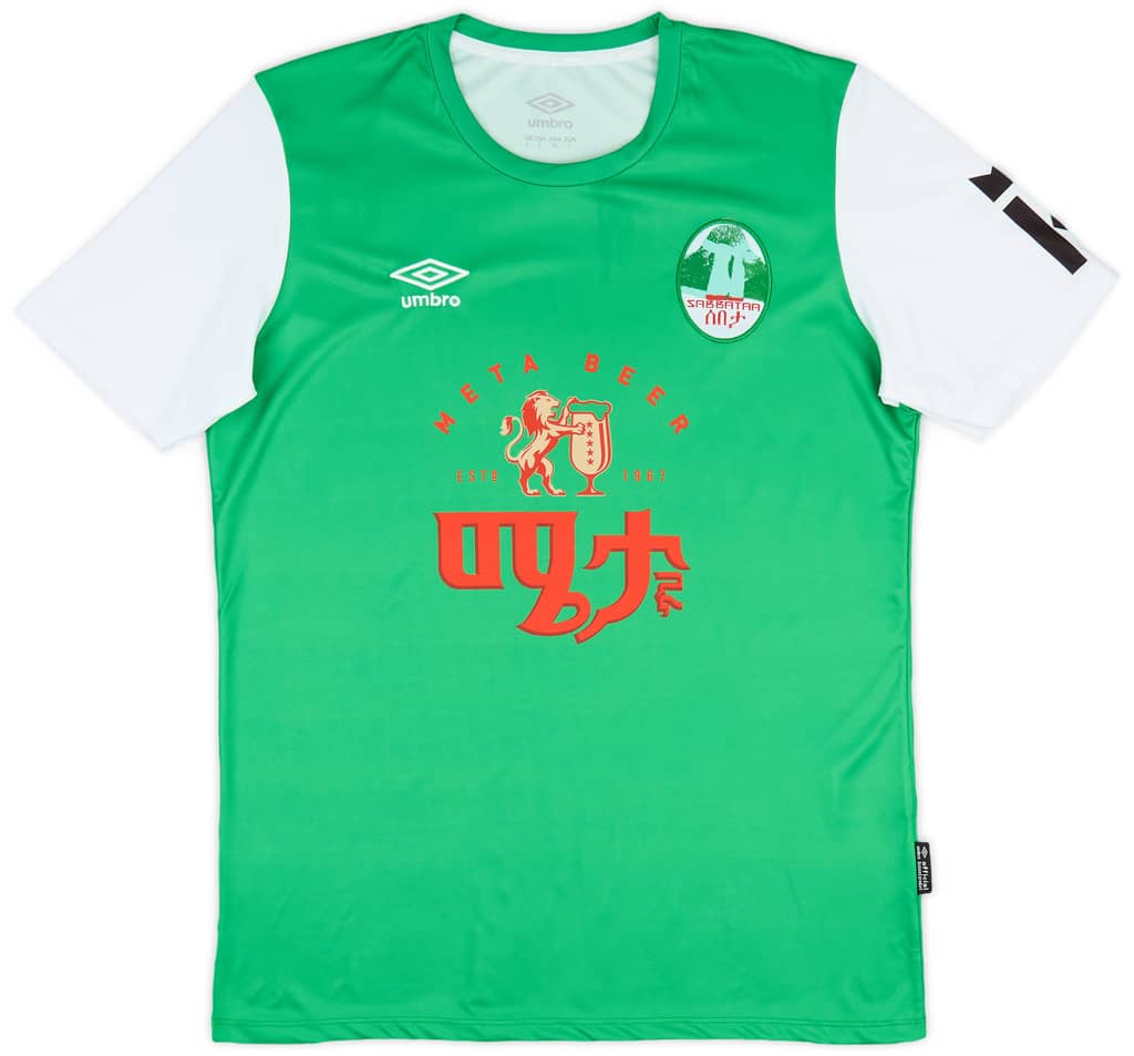 2024-25 Sebeta City Home Shirt