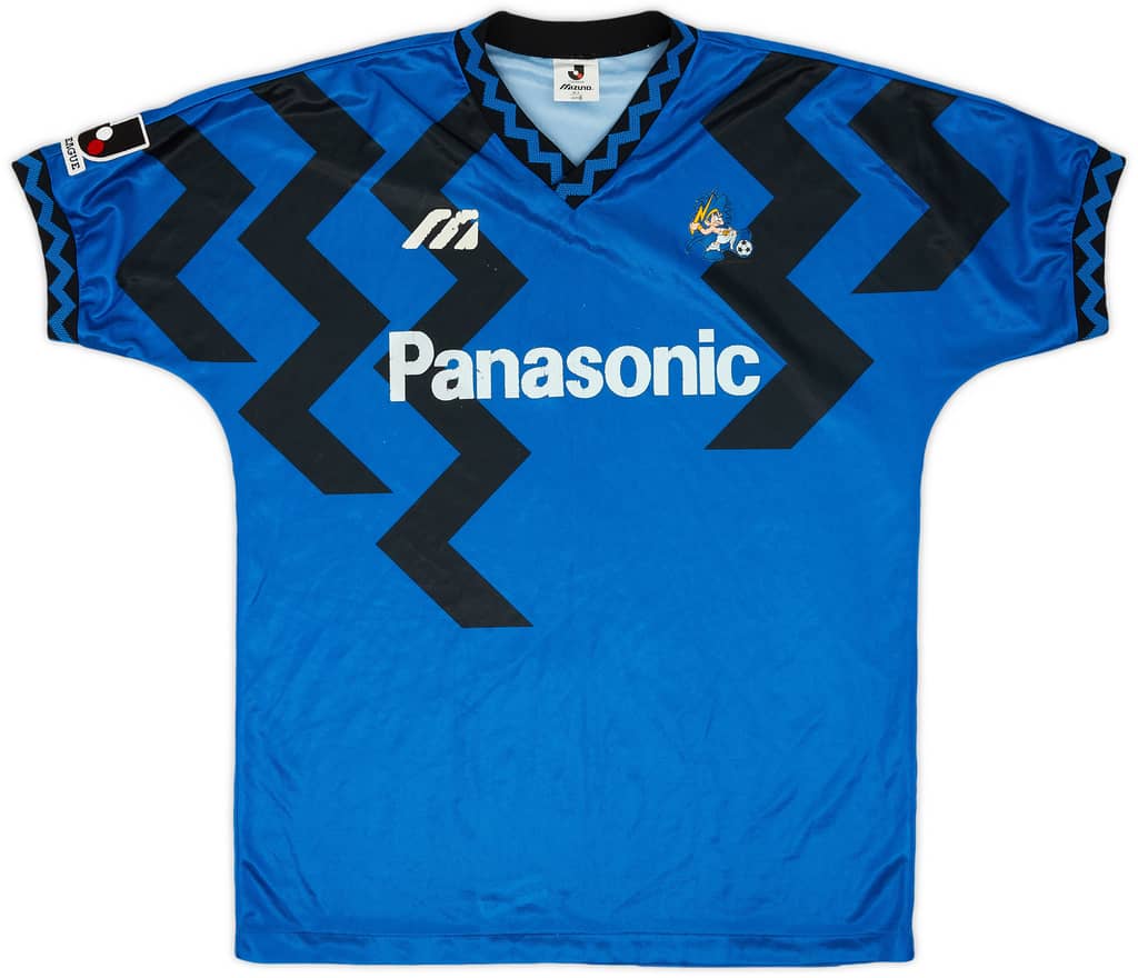 1993-95 Gamba Osaka Home Shirt - 6/10 - (L)