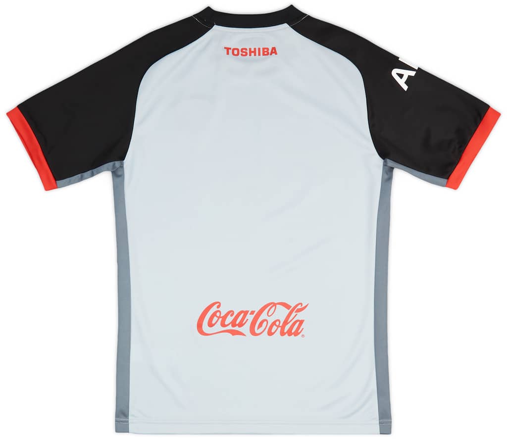 2017 Muangthong United GK Shirt (M)