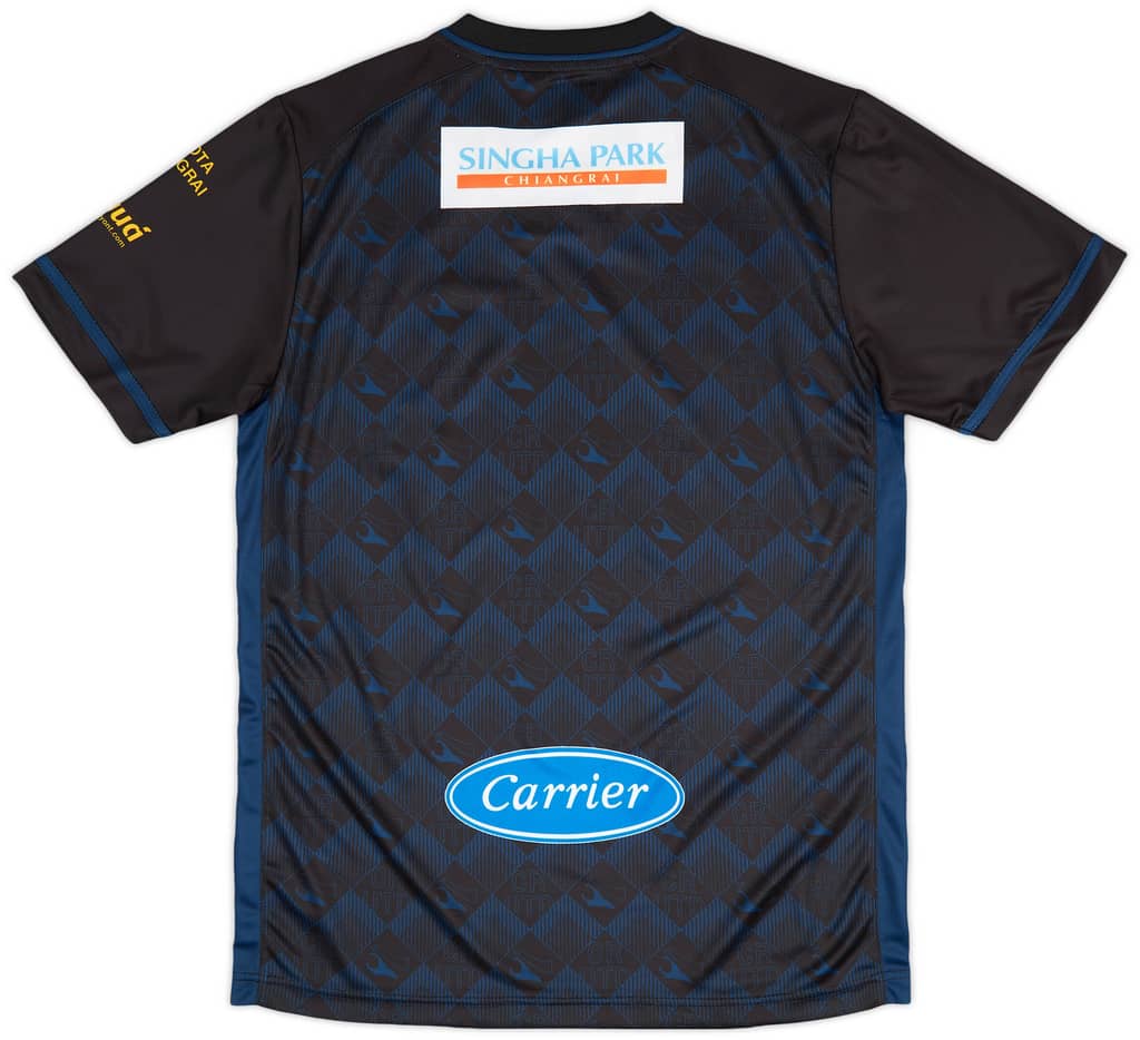 2023-24 Chiangrai United Away Shirt
