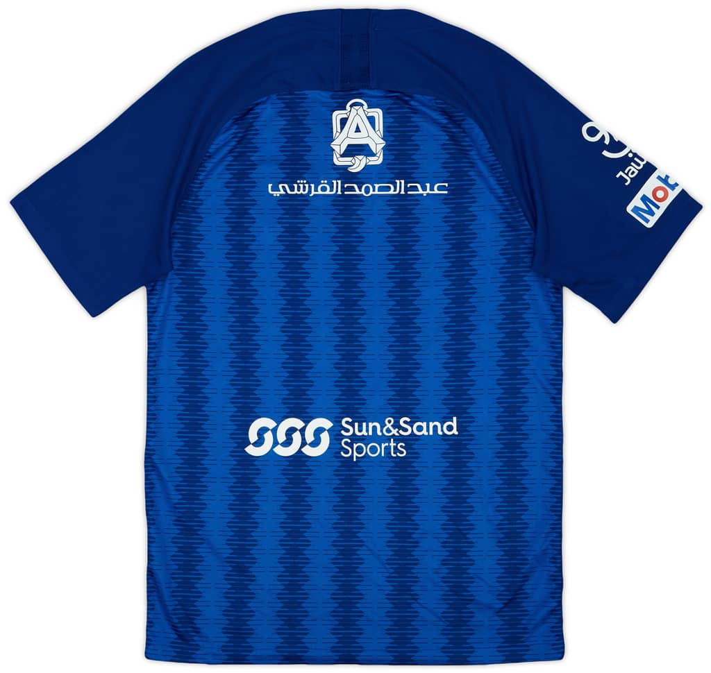 2018-19 Al Hilal Home Shirt - 8/10 - (S)