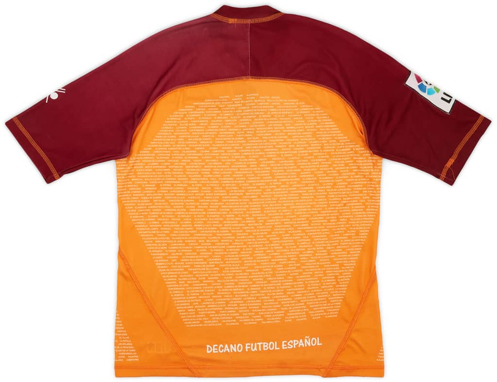 2006-07 Recreativo Huelva Away Shirt - 8/10 - (S)