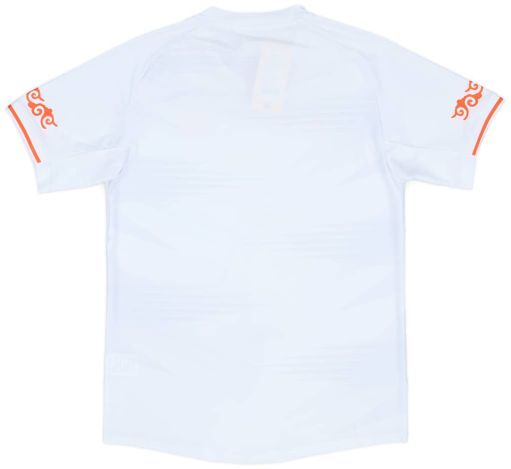 2023-24 Orapa United Away Shirt