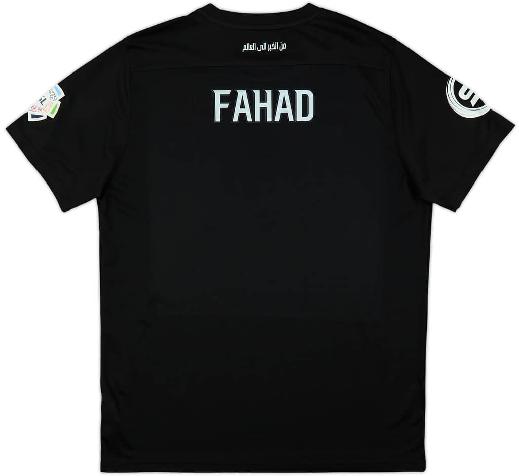 2024-25 Al Qadsiah GK Home Shirt Fahad - As New - (XL)
