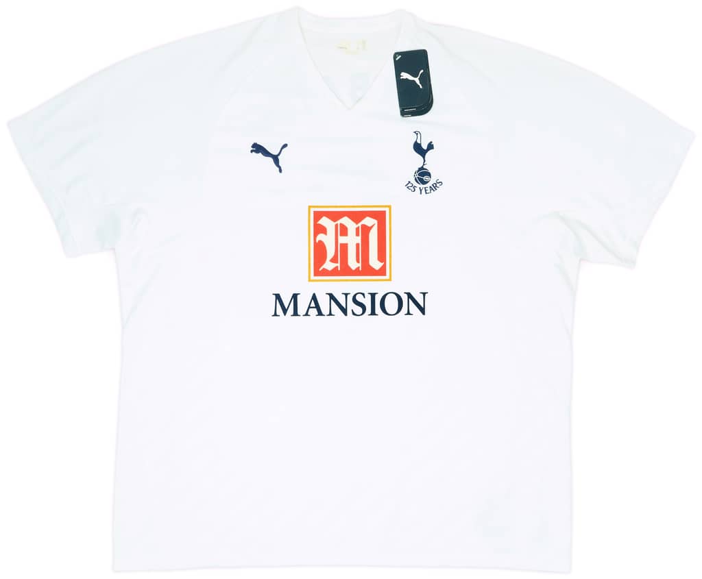 2007-08 Tottenham Home Shirt Berbatov #9 (3XL)