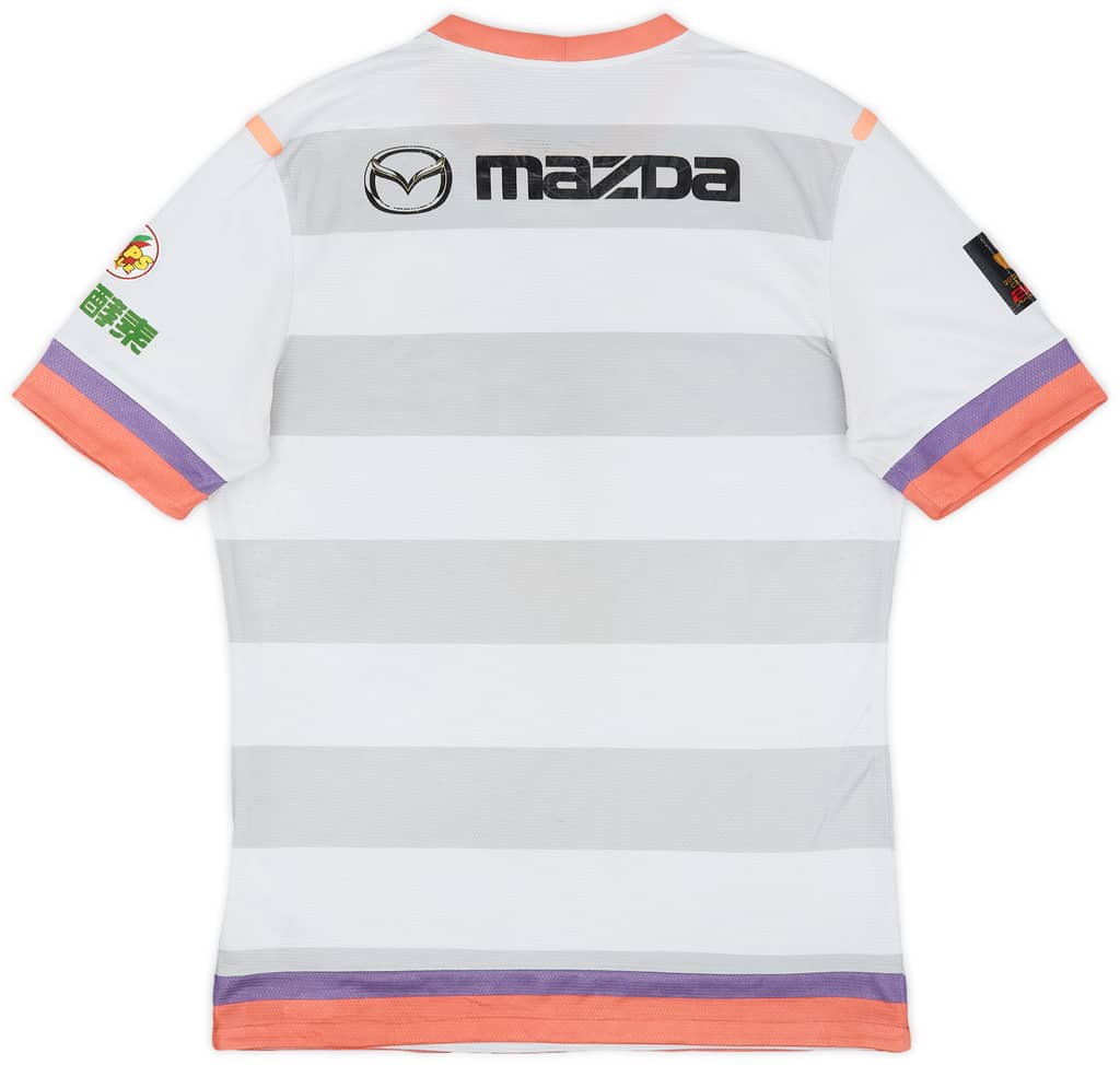 2013 Sanfrecce Hiroshima Player Issue Third Shirt - 7/10 - (L)