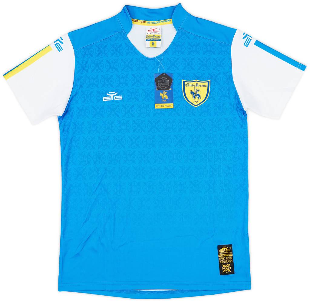 2021-22 Chievo Verona Away Shirt (M)