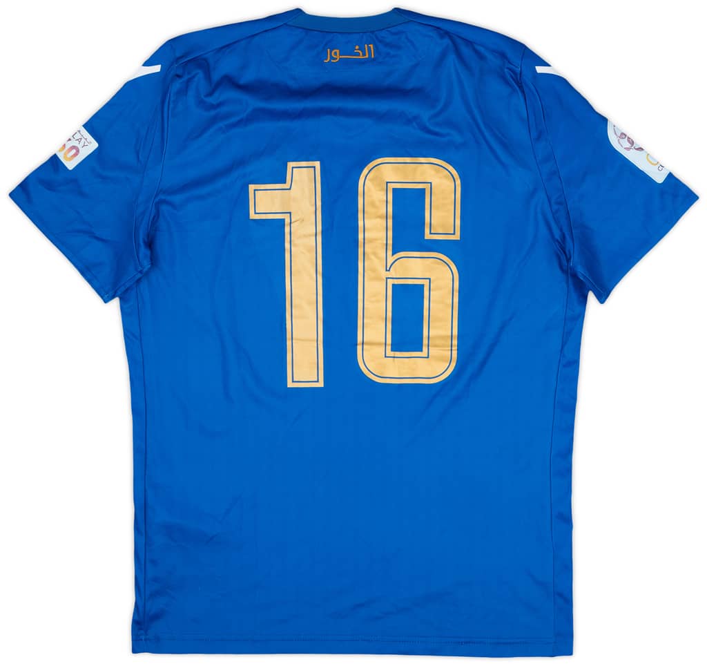 2018-19 Al Khor SC Home Shirt #16 - 7/10 - (M)