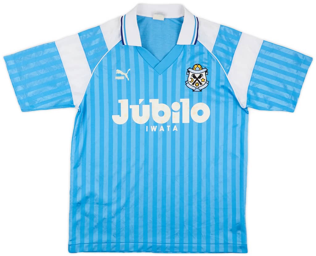 1993-95 Jubilo Iwata Cup Home Shirt - 6/10 - (L)