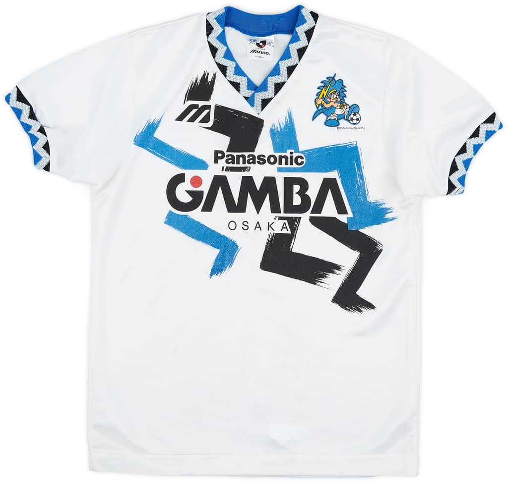 1993-95 Gamba Osaka Mizuno Training Shirt - 7/10 - (XS)