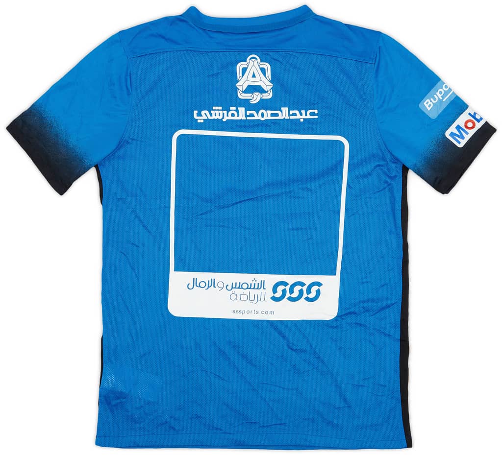 2015-16 Al Hilal Home Shirt - 6/10 - (M)