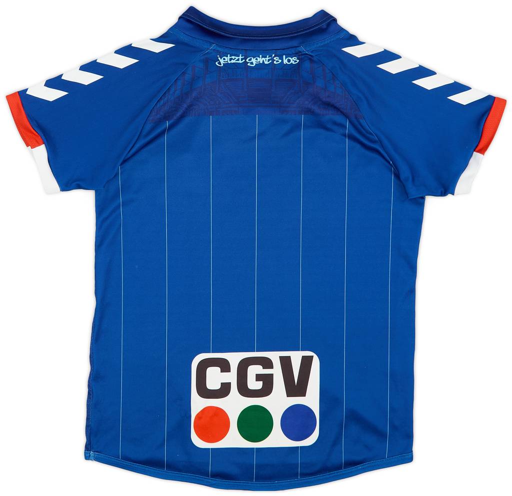 2016-17 Strasbourg Home Shirt - 7/10 - (XS)