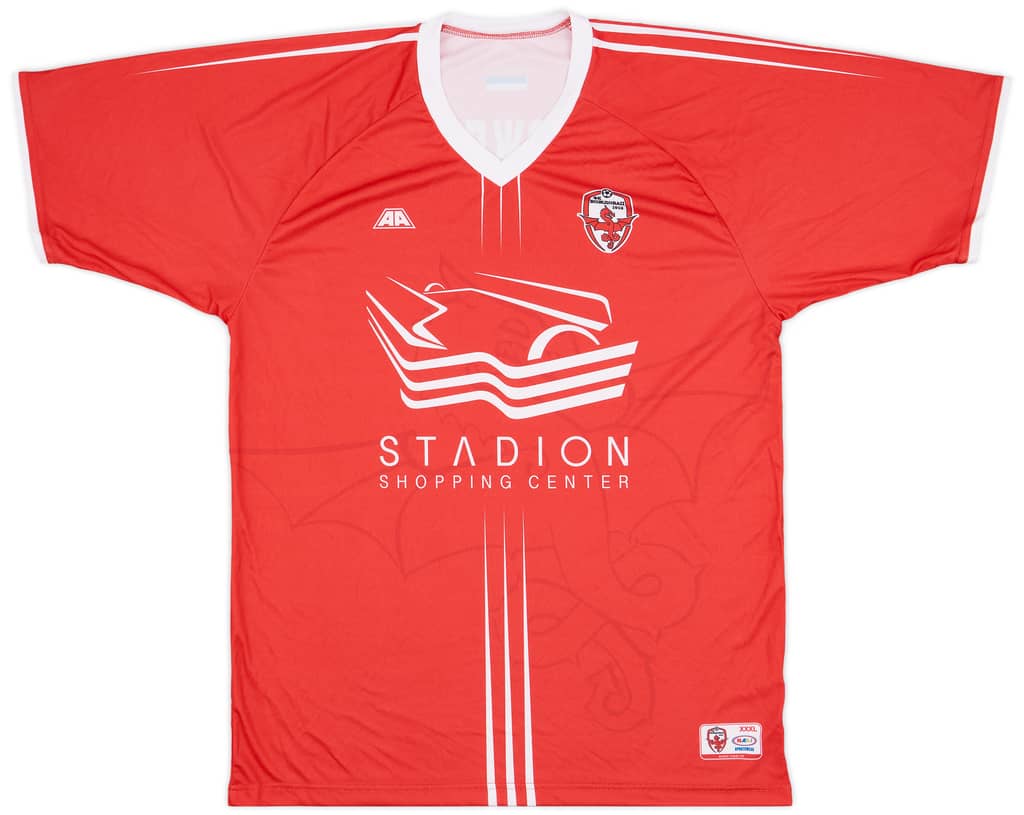 2018-19 Vozdovac Away Shirt - 10/10 - (L)