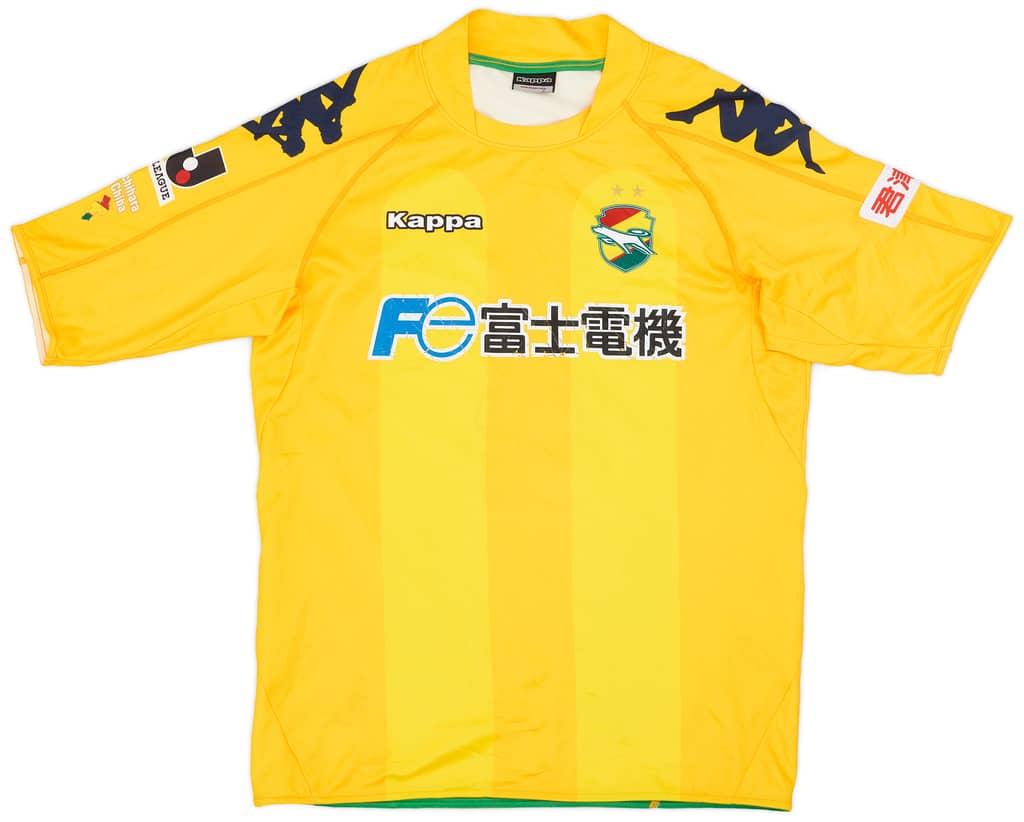 2009 JEF United Home Shirt - 5/10 - (L)