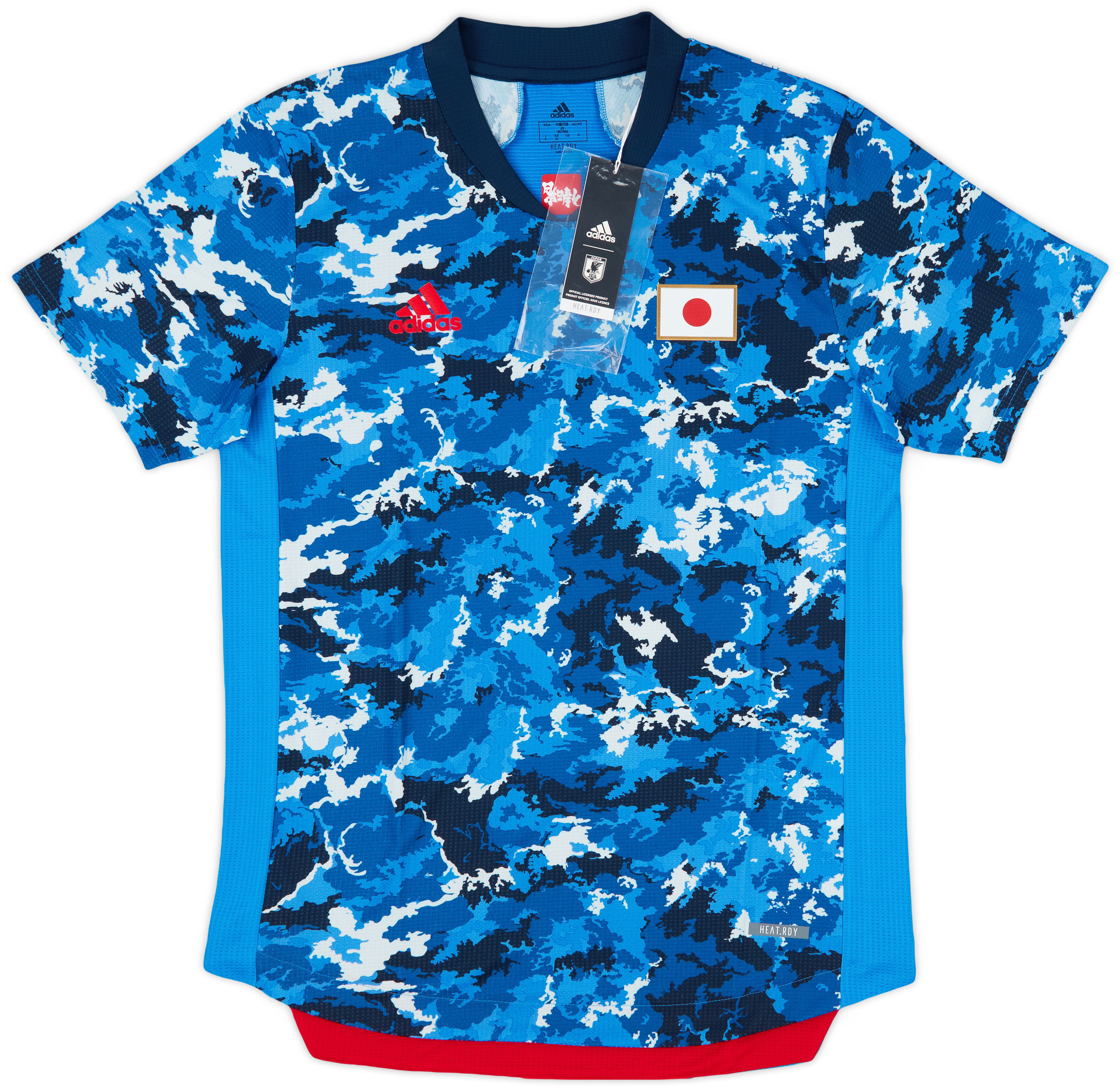 2020-21 Japan Player Issue Olympics Home Shirt (L)