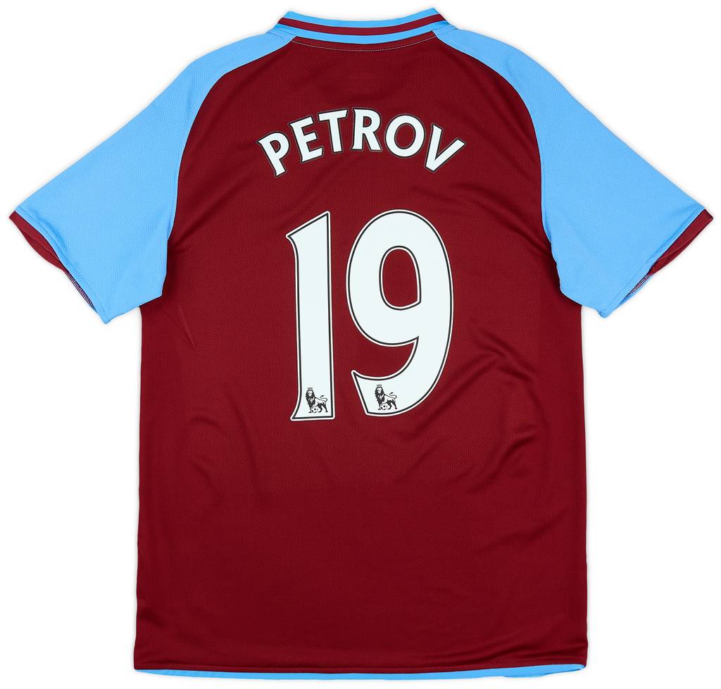 2008-09 Aston Villa Home Shirt Petrov #19 - 7/10 - (S)