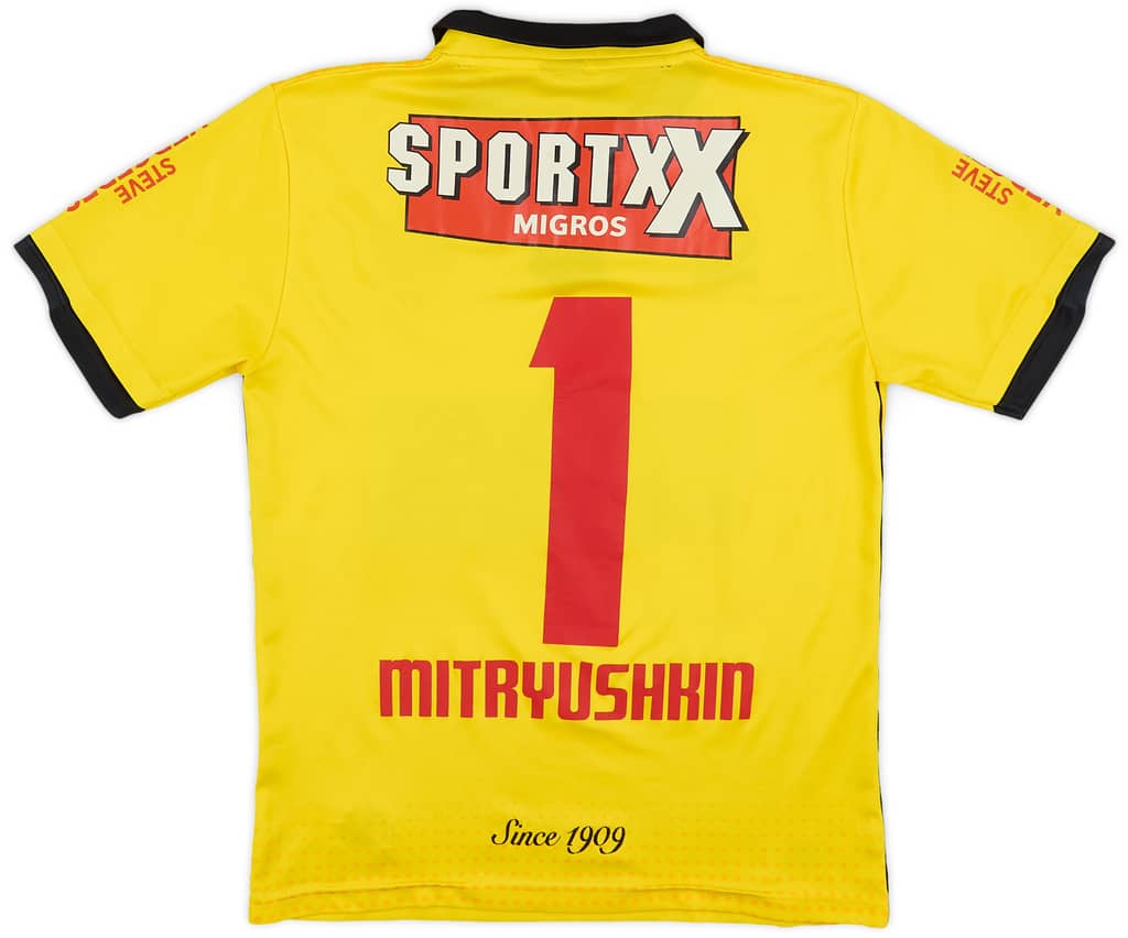 2016-17 FC Sion GK Shirt Mitryushkin #1 - 6/10 - (S)