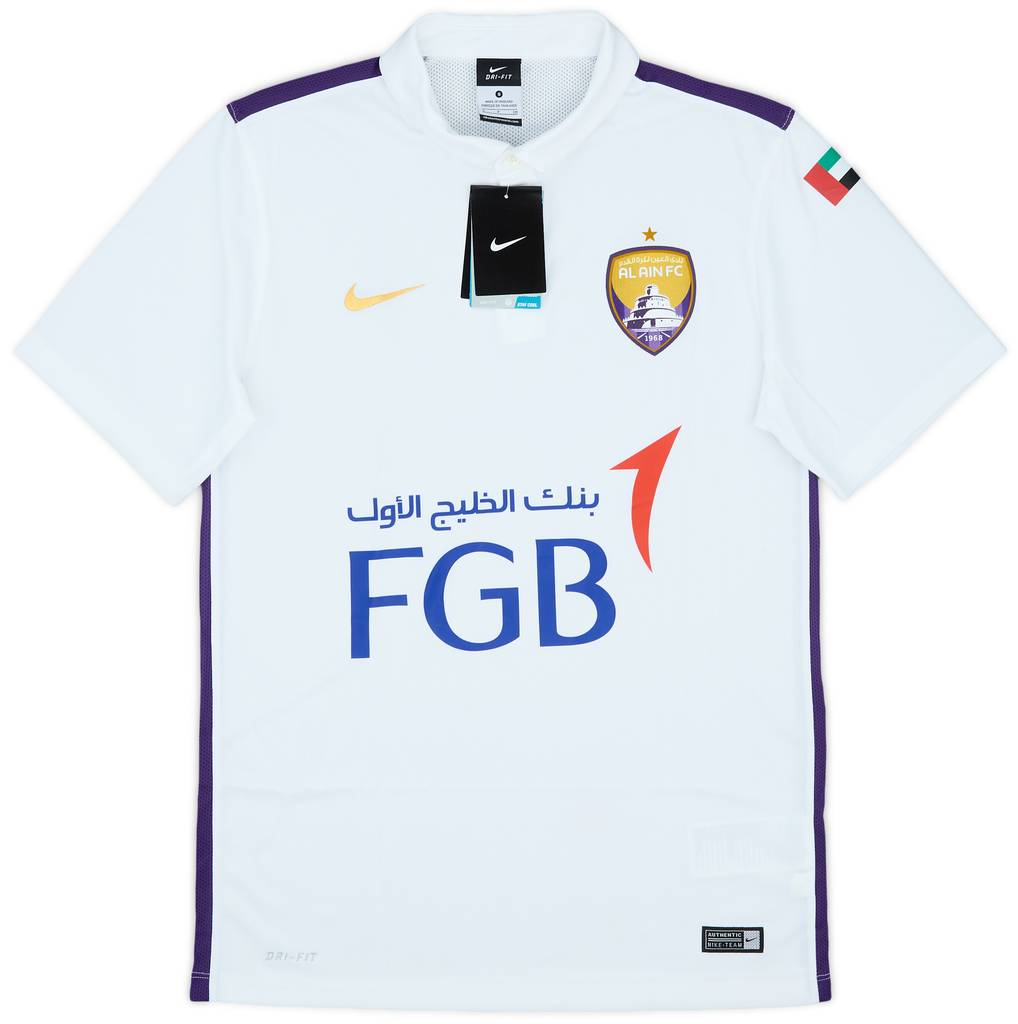 2015-16 Al Ain Home Shirt (S)