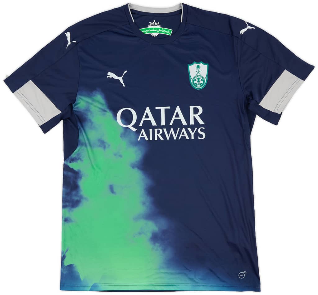 2016-17 Al-Ahli Saudi Third Shirt - 9/10 - (XL)