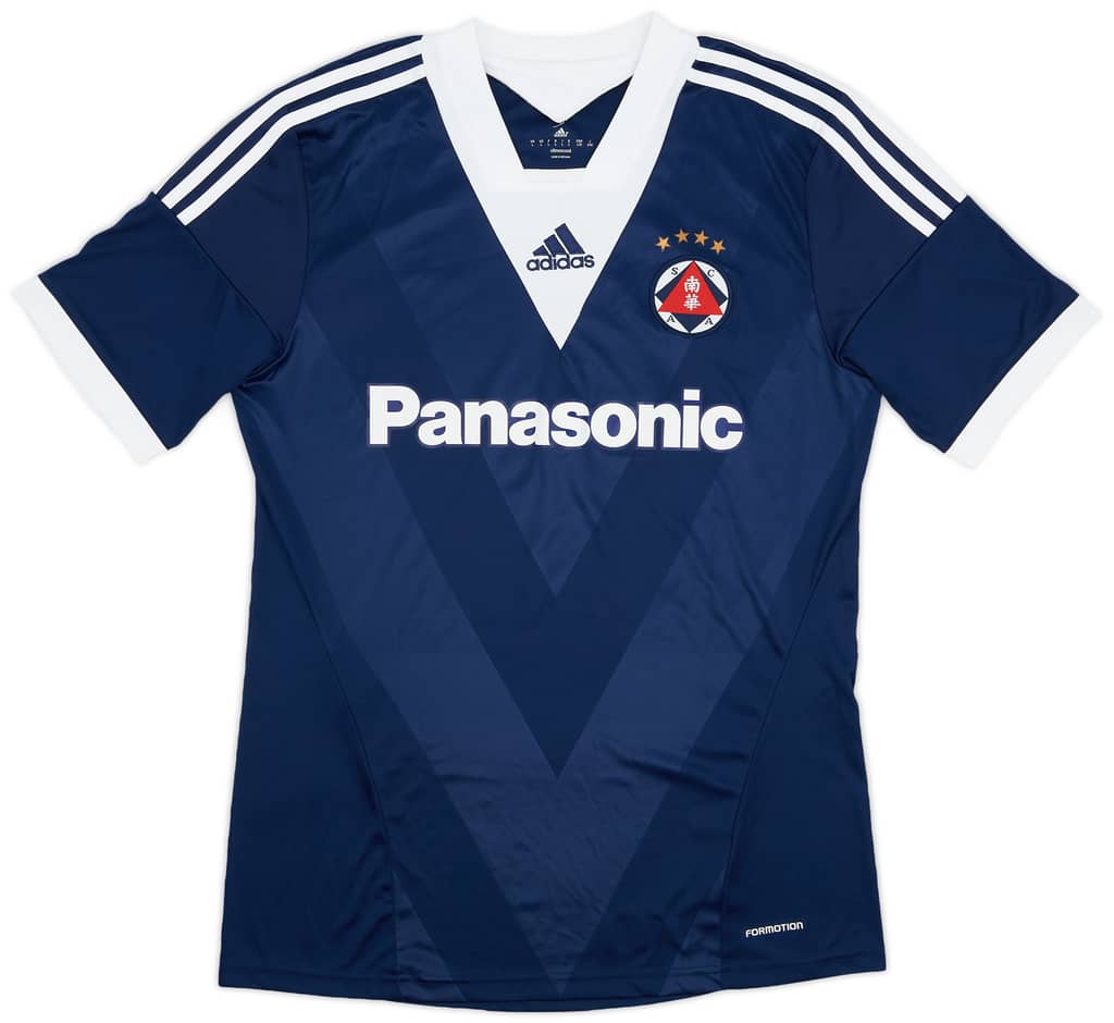 2013-14 South China Away Cup Shirt Naves #11 - 7/10 - (L)