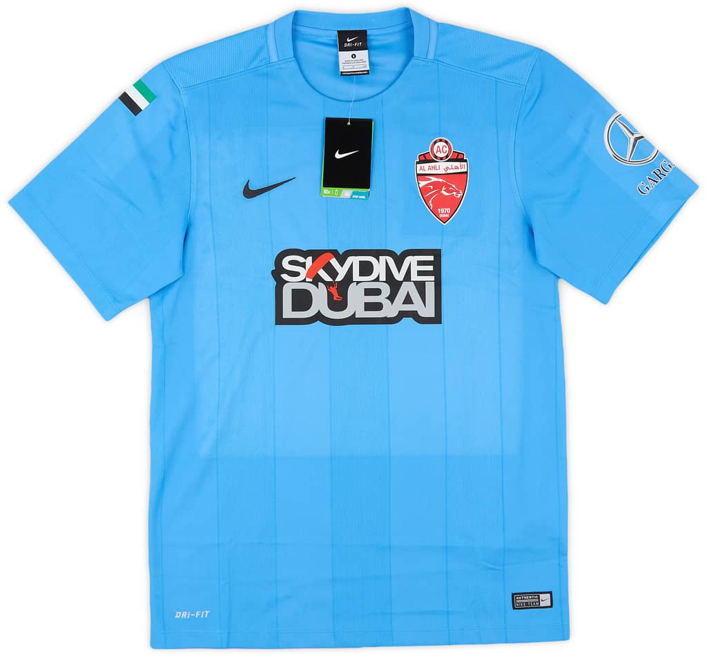 2016-17 Shabab Al-Ahli Third Shirt (S)