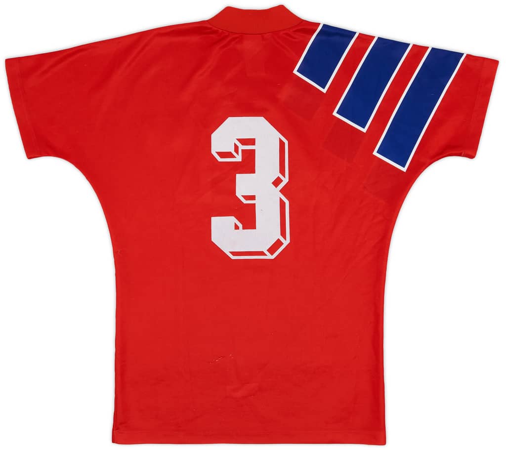 1991-93 Bayern Munich Home Shirt #3 - 8/10 - (S)