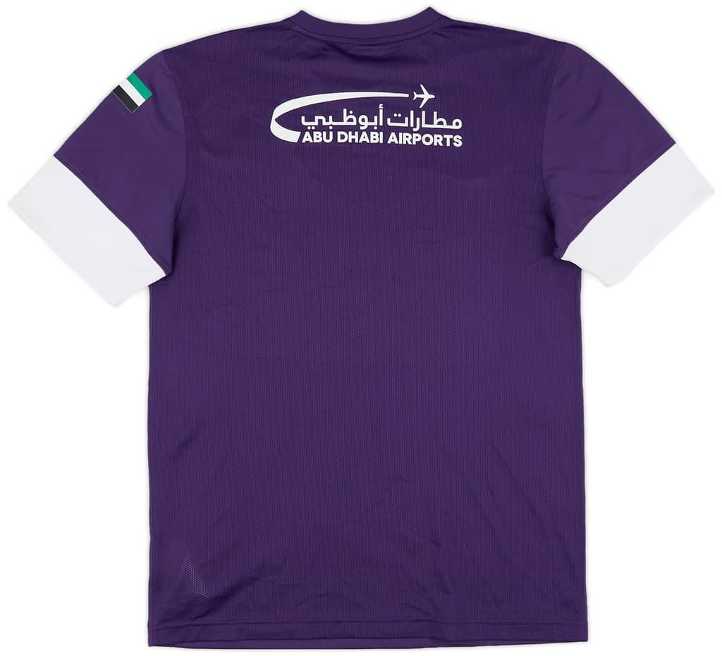 2014-15 Al Ain Authentic Home Shirt - 7/10 - (M)