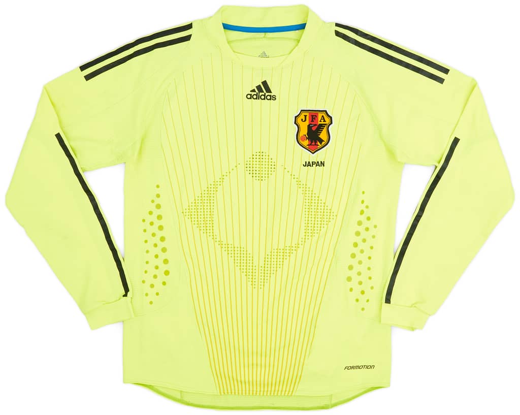 2008-10 Japan Authentic GK Shirt - 8/10 - (M)