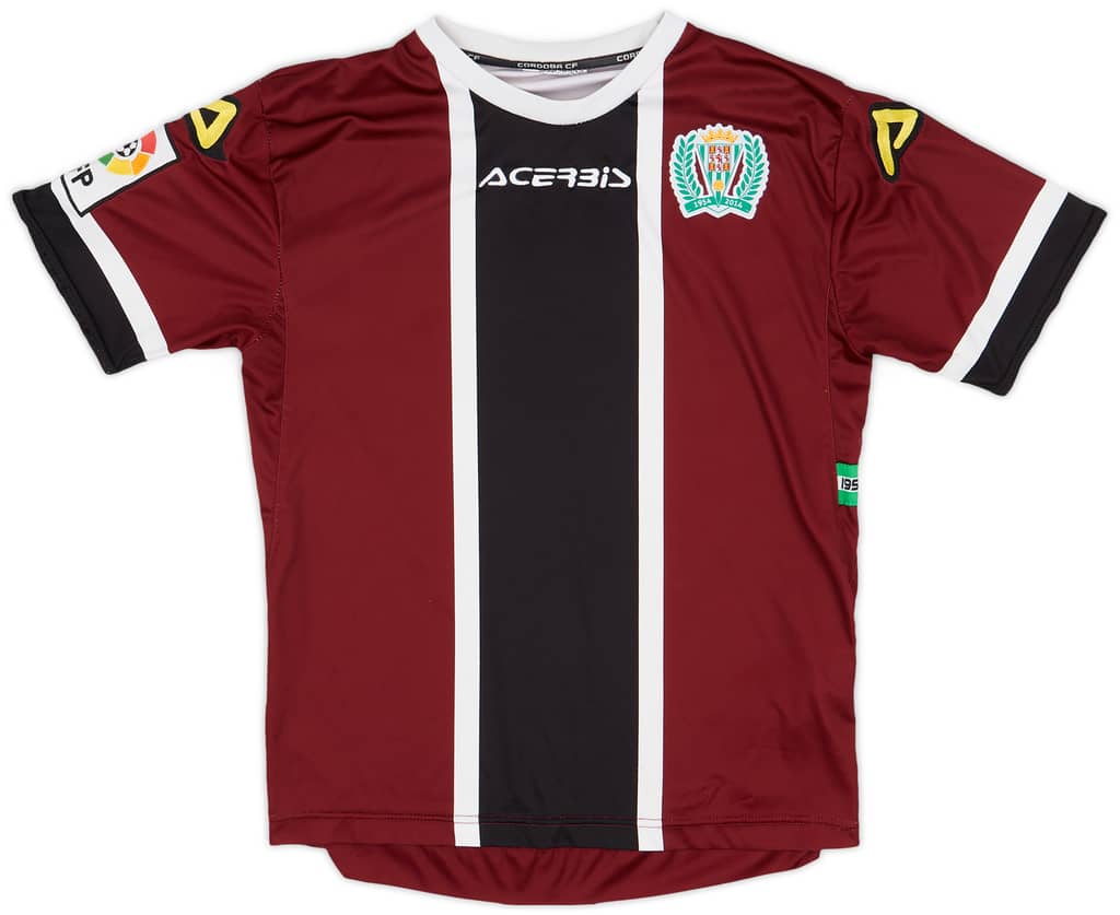2014-16 Cordoba Away Shirt - 7/10 - (S)