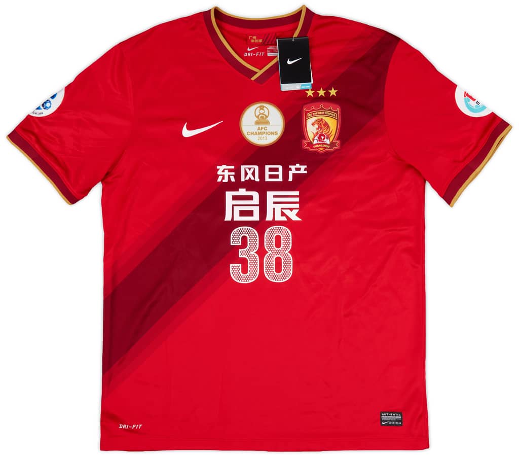 2014 Guangzhou Evergrande Home CSL Shirt Gilardino #38 (XXL)