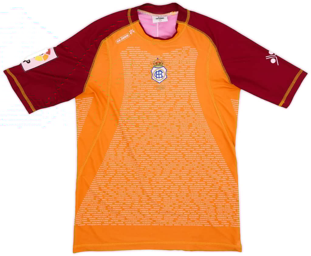 2006-07 Recreativo Huelva Away Shirt - 8/10 - (M)