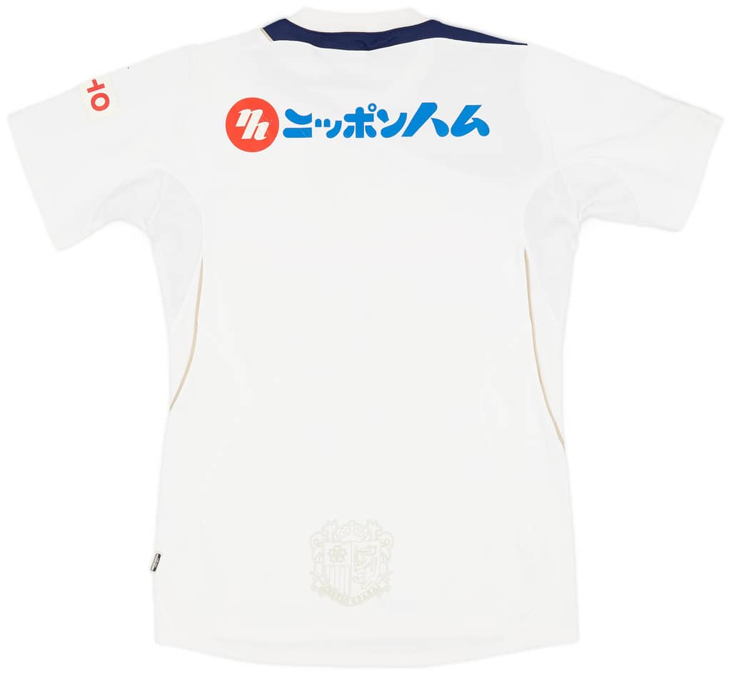 2013 Cerezo Osaka Away Shirt - 7/10 - (M)