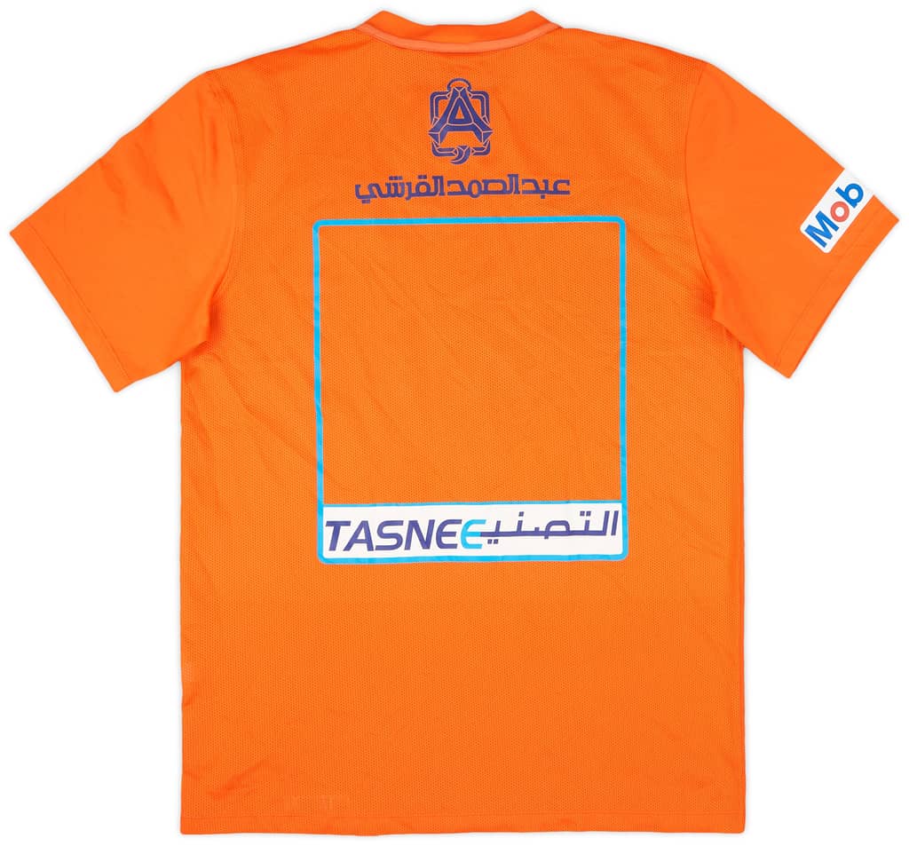 2015-16 Al Hilal Third Shirt - 10/10 - (M)