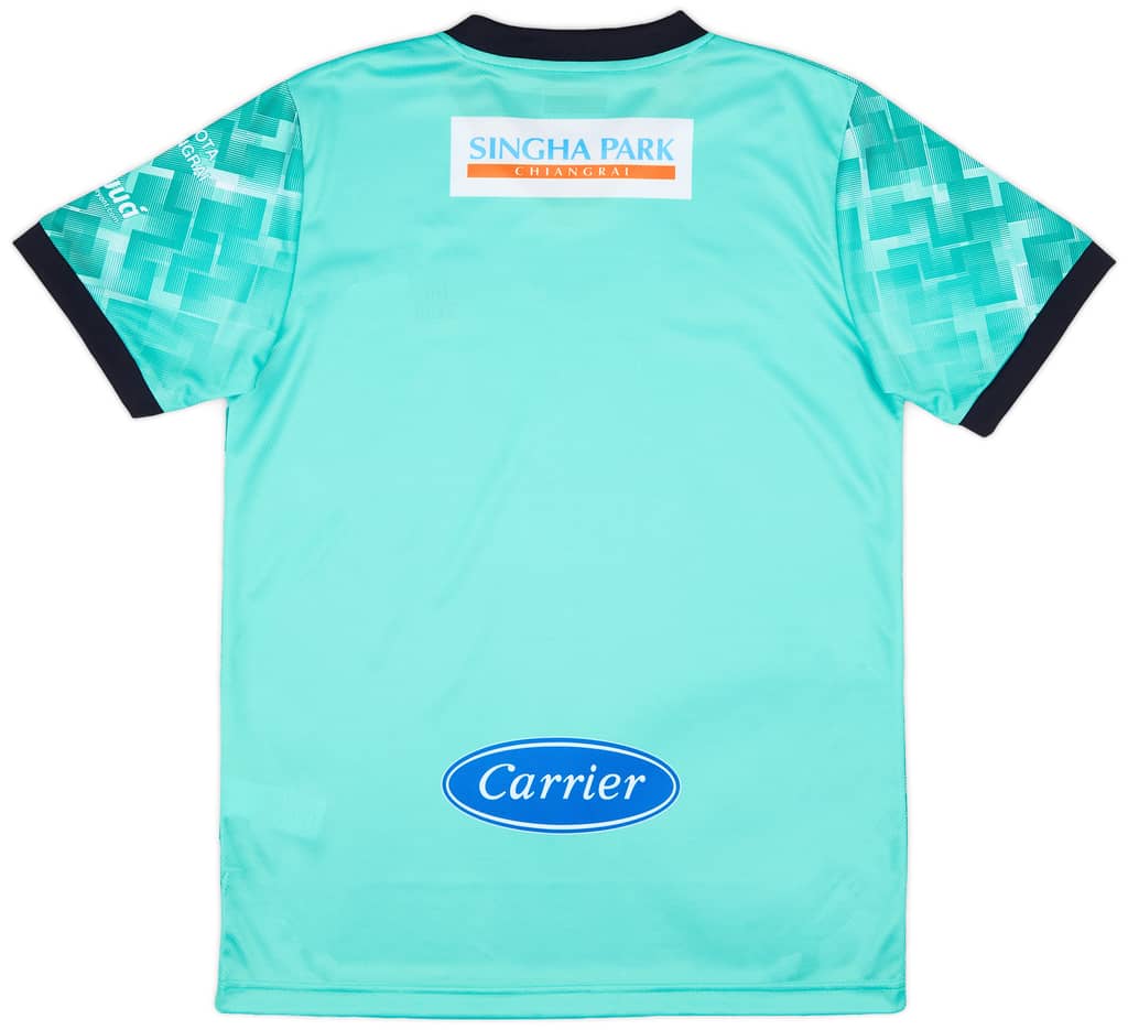 2023-24 Chiangrai United GK Shirt