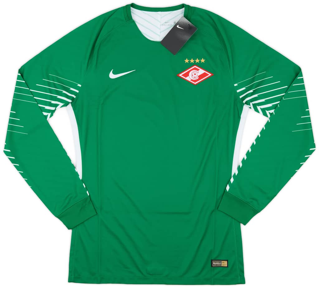 2017-18 Spartak Moscow Authentic GK Shirt (M)
