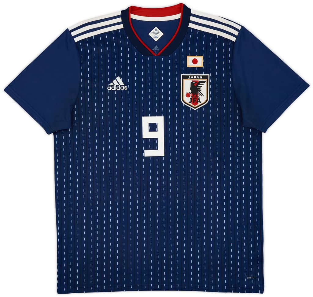 2018-19 Japan Home Shirt Okazaki #9 - 8/10 - (L)