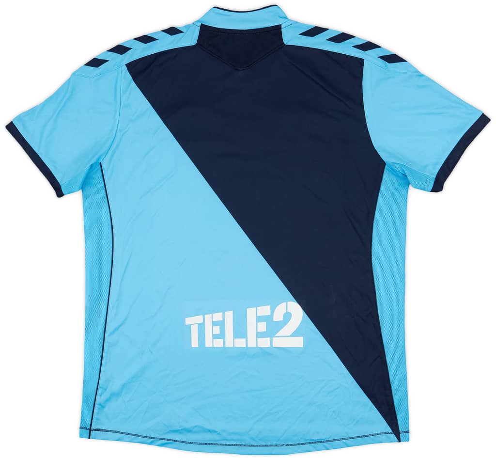 2016-17 FC Utrecht Away Shirt - 7/10 - (XXL)