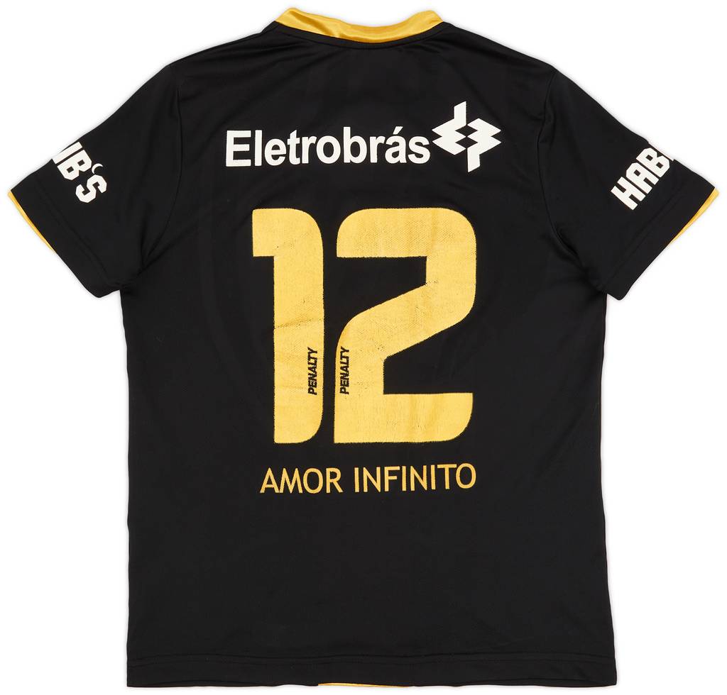 2010 Vasco da Gama Special Shirt #12 - 6/10 - (S)