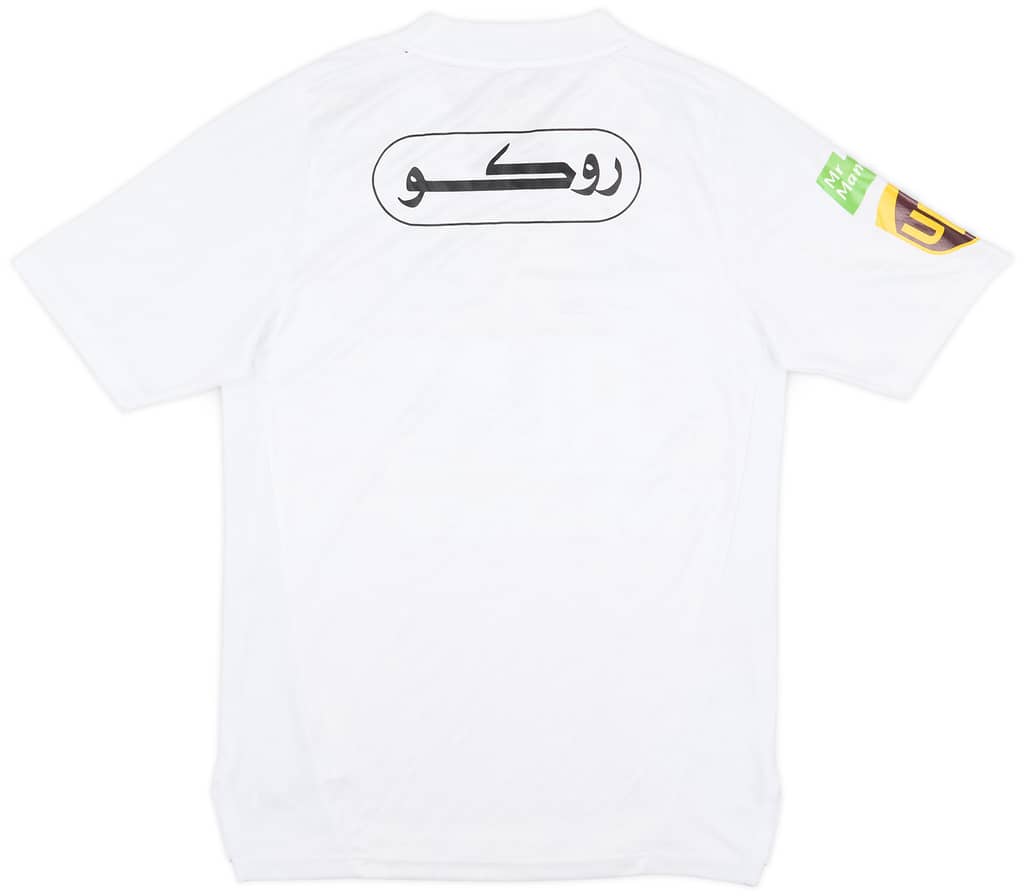 2021-22 Al-Faisaly Away Shirt - 7/10 - (M)