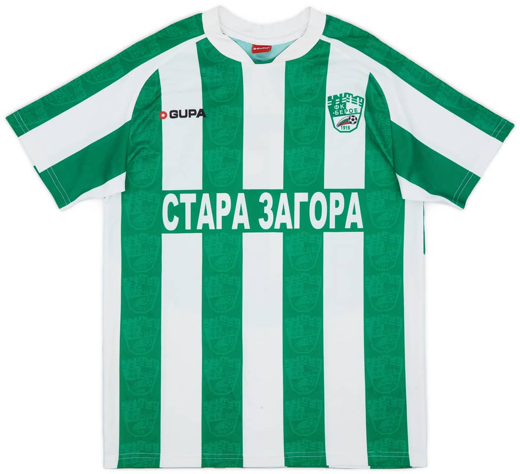 2009-10 Beroe Stara Zagora Home Shirt #11 - 7/10 - (XS)