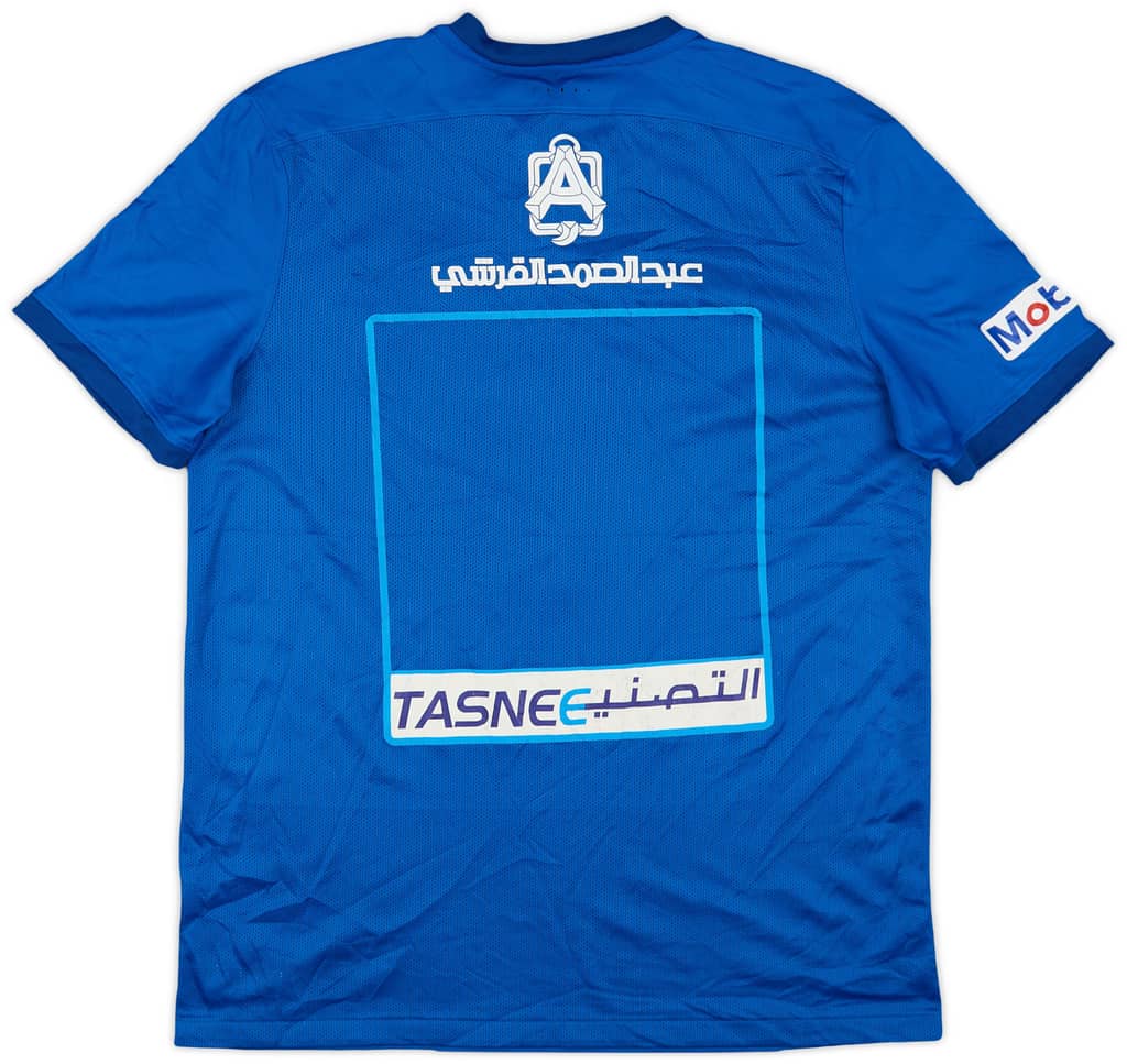 2016-17 Al Hilal Home Shirt - 6/10 - (L)