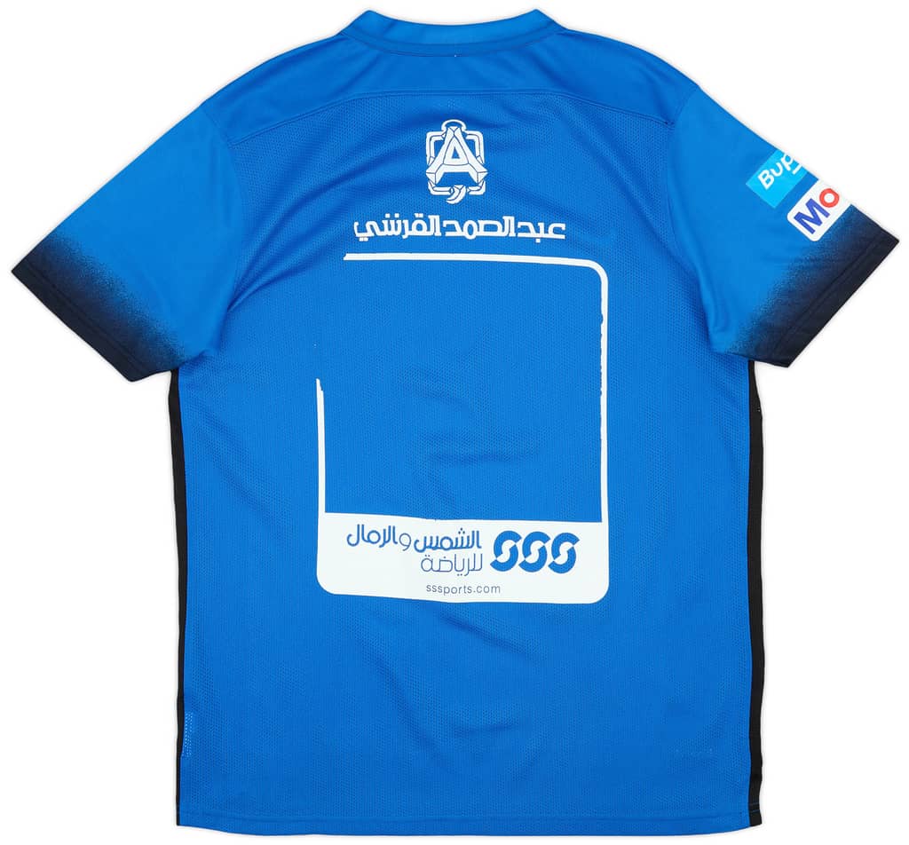 2016-17 Al Hilal Home Shirt - 7/10 - (XL)