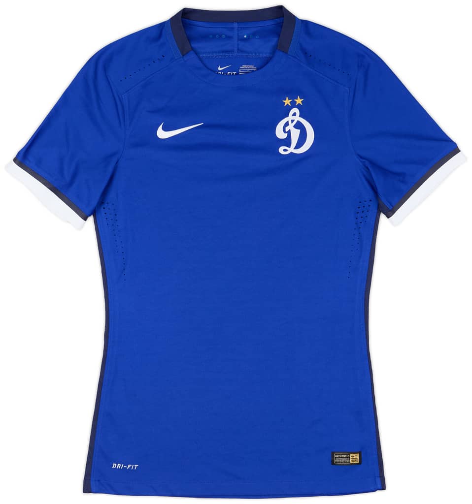2015-16 Dynamo Moscow Player Issue Home Shirt - 9/10 - (S)