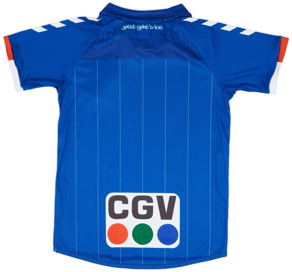 2016-17 Strasbourg Home Shirt - 9/10 - (S)